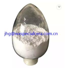 Cheap Rare Earth Products 99.9% To 99.9995% High Purity Y2O3 Powder Yttrium Oxide Yttria wholesale