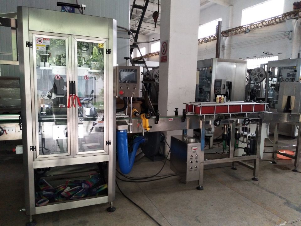 China HF-250M Automatic Bottle Neck/Cap Banding Machine Manufacturer in Shanghai on sale