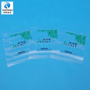 Cheap BOPP Clear Plastic Bags / LDPE Transparent Plastic Gift Bag Environmentally Ffriendly wholesale