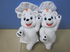 China Bimbo White Chef Teddy Bear Stuffed Plush Toy Cute customized Bear Mascot on sale