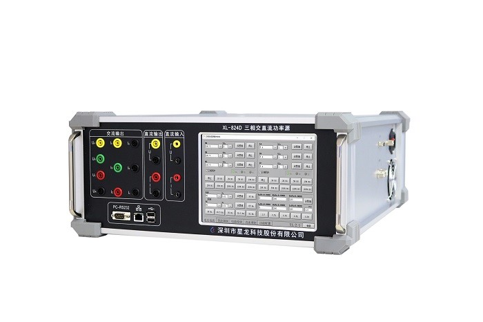 Cheap Variable Test And Calibration Equipment , Stable Electronic Calibration Services wholesale