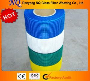 China Adhesive drywall joint tape on sale