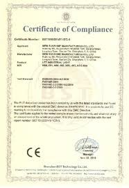 Shenzhen HENGYUANN Electronic Co., Ltd. Certifications
