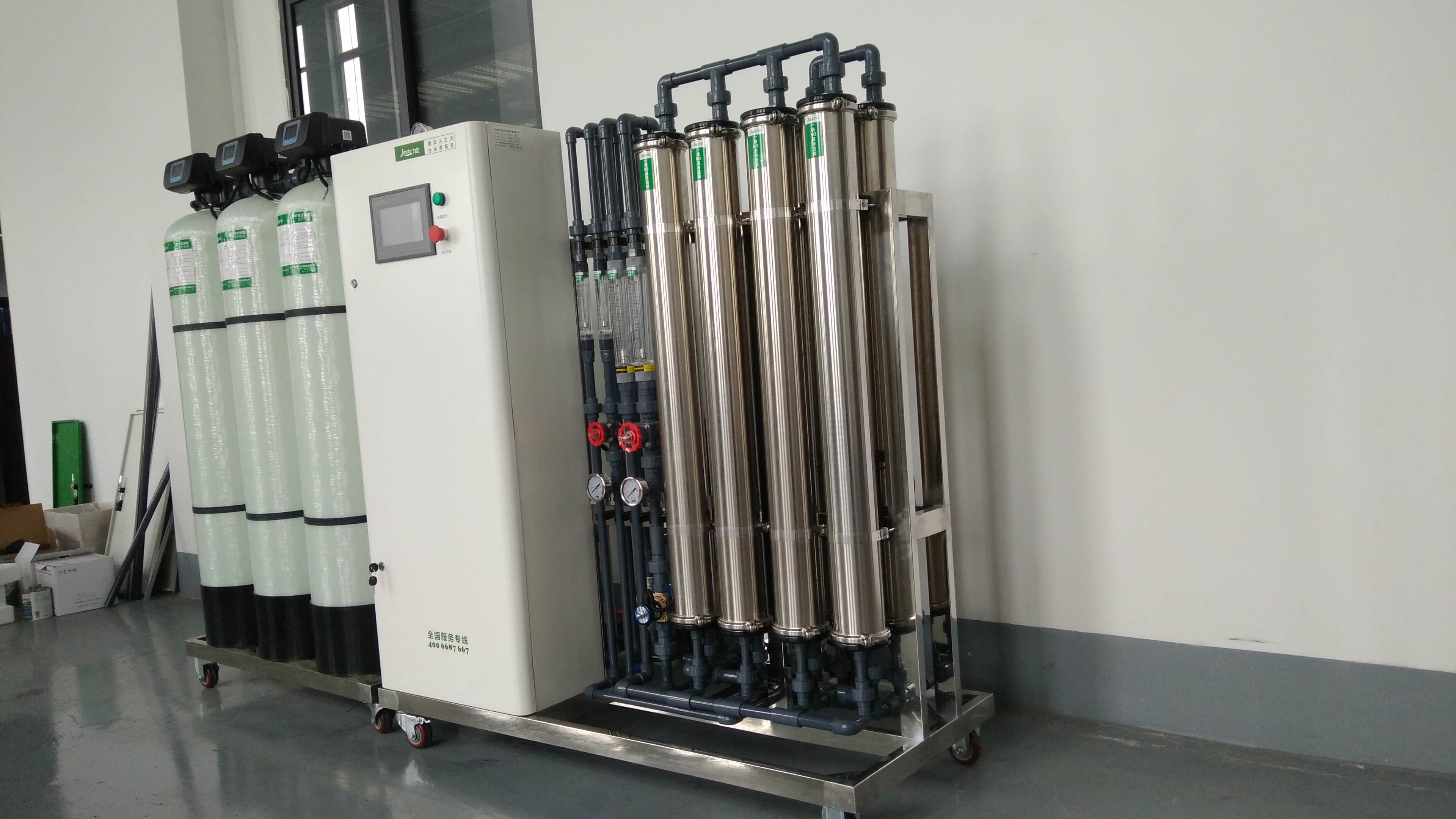 Cheap 99.80% 500LPH RO EDI Water Treatment System With PLC Control wholesale