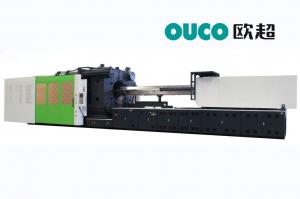 China CE Hydraulic Injection Moulding Machine PVC Injection Moulding Machine on sale