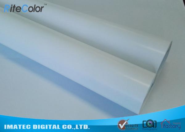 Quality RC-260L Resin Coated Photo Paper Roll , Premium Luster Photo Paper 260 5760 Dpi Resolution for sale