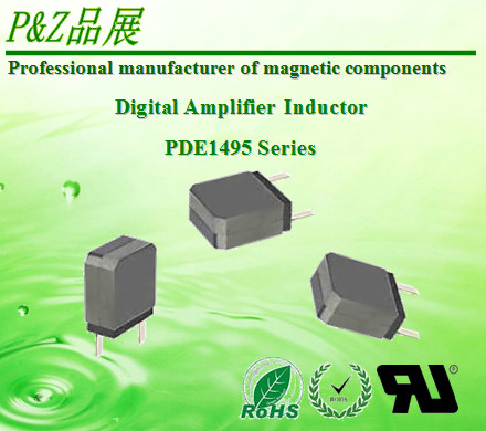 Cheap PDE1495:4.7~33uH Series High quality digital amplifier inductors wholesale