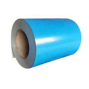 Cheap 1060 1100 1050 H14 H16 H18 PE PVDF Prepainted Color Coated Aluminium Aluminum Coil Sheet Roll For Gutter wholesale