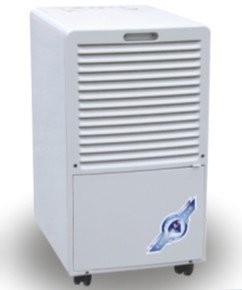 China Quiet air purifier Household Dehumidifier, small dehumidifiers with Rotation Compressor for bathroom on sale