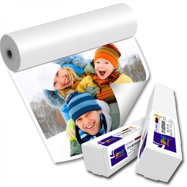 Quality Professional Manufacturer of 115gsm-260gsm Cast Coated High Glossy Photo Paper /Matte /dou for sale