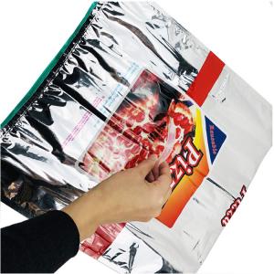 China Picnic 0.05mm Disposable Thermal Bags , PET / VMPET Thermal Insulated Lunch Bag on sale