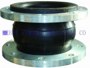 China single sphere rubber expansion joint with flange ANSI B16.5 on sale