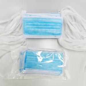 Cheap Non Woven Medical Type Iir 3 Ply Surgical Face Mask wholesale