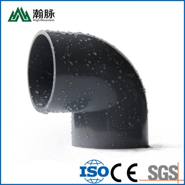 Quality Right Angle PVC Water Pipe Fittings 90 Degree Elbow UPVC DN20 - DN800 for sale