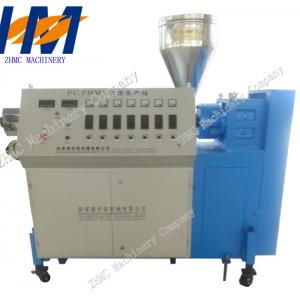 China LED Lamp Tube Plastic Moulding Machine For Producing WPC PVC Profiles on sale