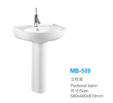 China Ceramic bathroom pedestal hand wash basin MB-509 on sale