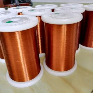 China 0.05mm Polyurethane Enameled Copper Wire High End Enameled Copper Wire on sale