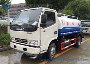 China 6 Wheels 6000L Water Transport Truck / Water Truck Trailer 95hp 4X2 Left Hand Drive on sale