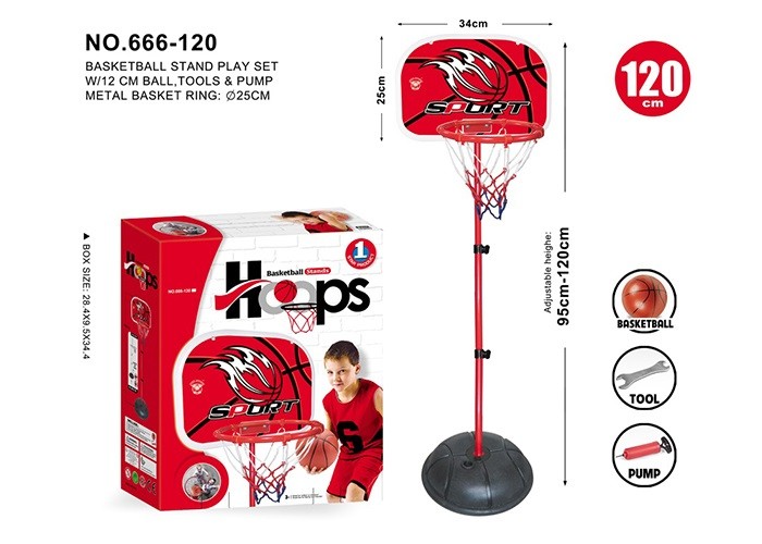 Cheap 47 " Kids Adjustable Basketball Hoop With Ball Pump Tool For Sporting Game wholesale