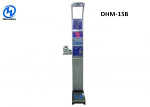 Cheap DHM-15B Blood Pressure Meter With coin machine Height and Weight Health Scale digital body weight scale wholesale