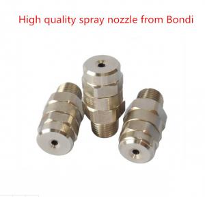 China BB series standard angle full cone nozzle,Dust Removal customized solid cone jet nozzle on sale