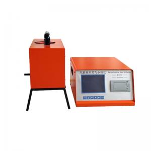 China OC-503 Dual-use Petrol and Diesel car vehicle Exhaust Gas Analyzer on sale
