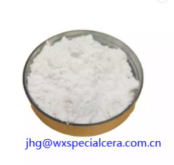 Cheap 99% White Powder Yttrium Oxide Powder For Spray Coating wholesale