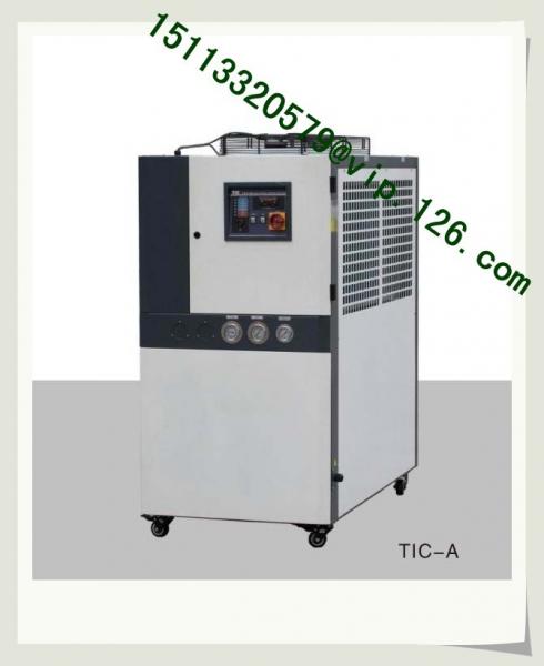 Quality Aquarium chiller air cooled water chiller small water chiller OEM Supplier price for sale