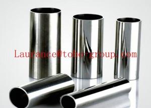 China Super Duplex 2 inch Stainless Steel Flexible Pipe on sale