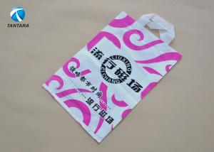 Cheap Biodegradable polythene clothes bags with custom logo printing wholesale