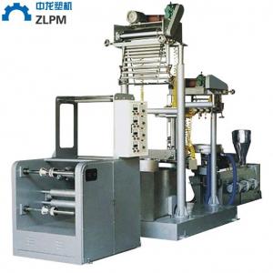 China PVC heat shrink film blowing machine on sale