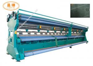 China High Strength Safety Net Machine Low Energy Consumption 1 Year Warranty on sale