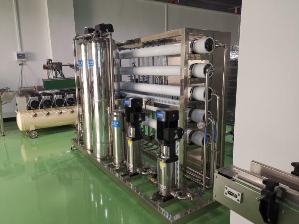 Quality Separation Extraction 2000LPH Commercial Water Purification Systems Shampoo Cream for sale