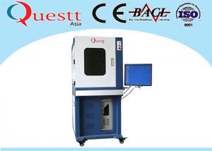 China 15W CNC Precision UV  Laser Cutting Engraving Machine For PCB Glass on sale