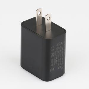 Cheap 12V 1.5A USB Wall Charger wholesale