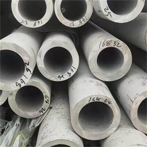 China 1.5-10m Hot Rolled Steel Pipe 201 304 316 High Strength Stainless Steel Seamless Pipe on sale