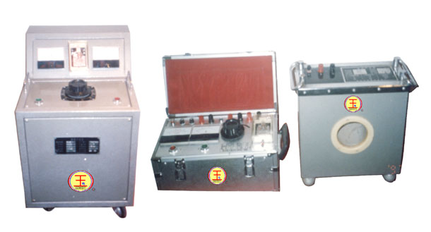 Quality Large current generator(Adjust the large current generator) for sale