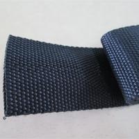 China Nylon Abrasion Sleeve for sale