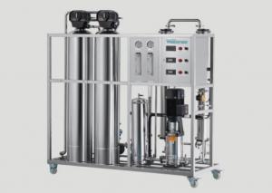 China 3000L / Hour RO Water Purifier Machine Stainless Steel Reverse Osmosis Filter Water Purifier on sale