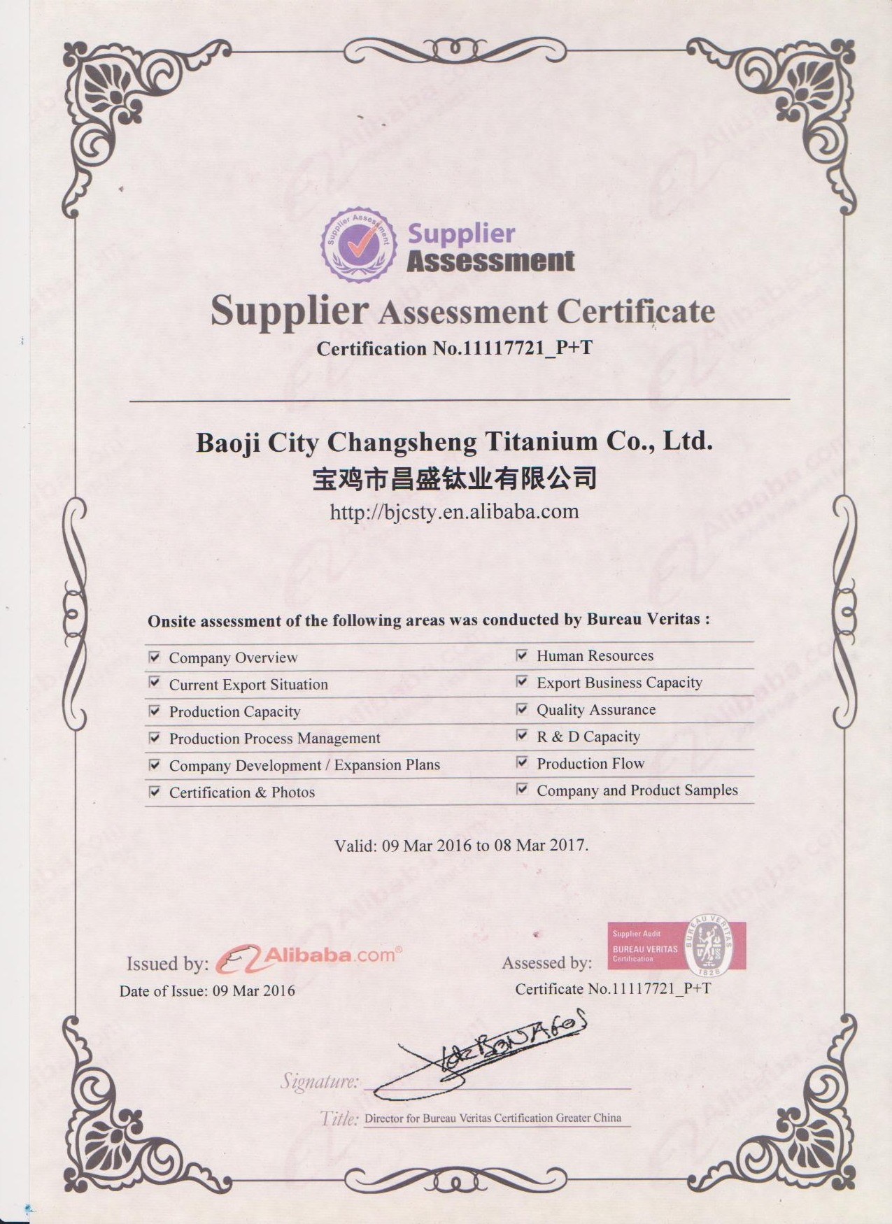 Baoji City Changsheng Titanium Co.,Ltd Certifications