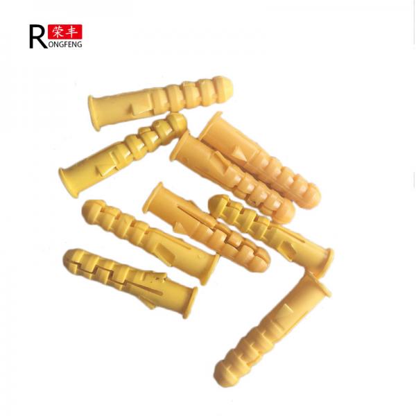 Quality Insulation 52mm 57mm Plastic Expansion Anchor Dowel Nail for sale