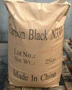 China Manufacturer of carbon blacK N220 N330 N550 N660 Cas 1333-86-4 for Rubber Industry on sale