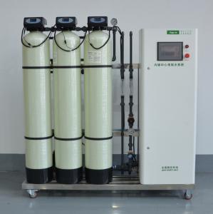 Cheap Fully Automatic 500 LPH EDI Water Treatment Plant UV Lamp wholesale