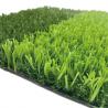 Buy cheap SBR Latex Artificial Synthetic Turf Fadeless Grass Sports Flooring Football from wholesalers