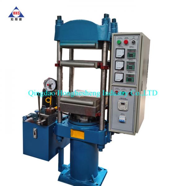 Quality O rings/sealing rings/gaskets making machine 25T 50T rubber press vulcanizing machine for sale