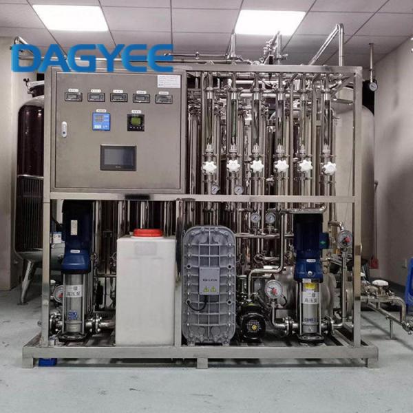 Quality 4T EDI Water Treatment System for sale