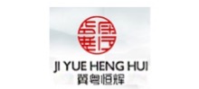 China Cangzhou Jiyue Henghui Plastic Industry Co., Ltd. logo