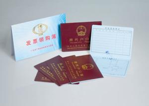 Cheap Moisture Proof Embossed Certificate Printing With Mechanical Pulp Pulping Type wholesale