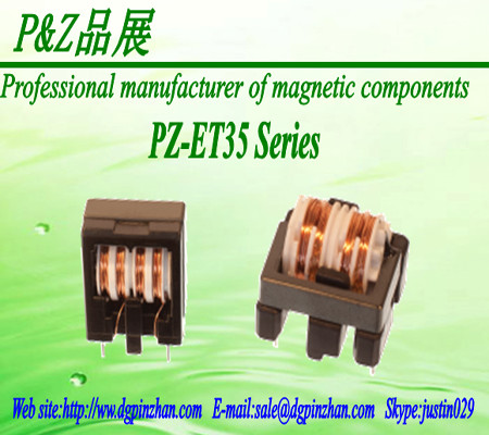 Cheap PZ-ET35-Series 4.7~33mH Common Mode Choke Line Filter Common Mode Inductor wholesale