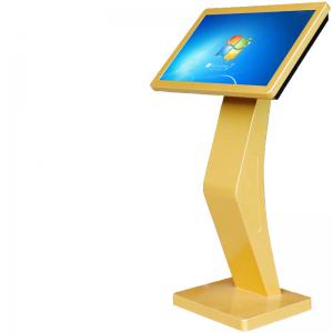 Cheap 21.5" Tourist Interactive Digital Signage Kiosk Windows Or Android OS wholesale